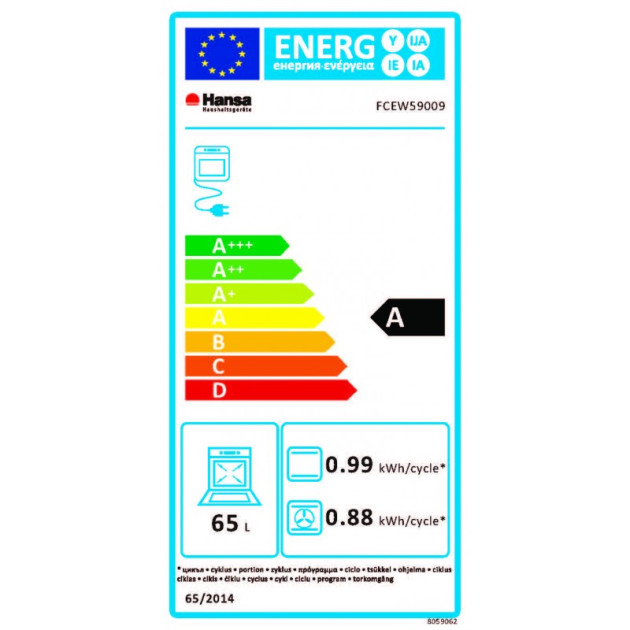 Готварска печка Hansa FCEW 59009