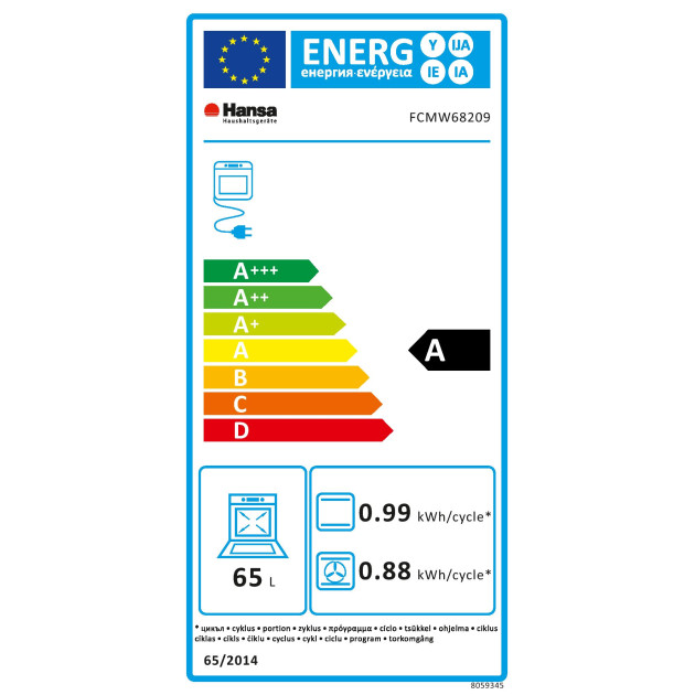 Готварска печка Hansa FCMW 68209