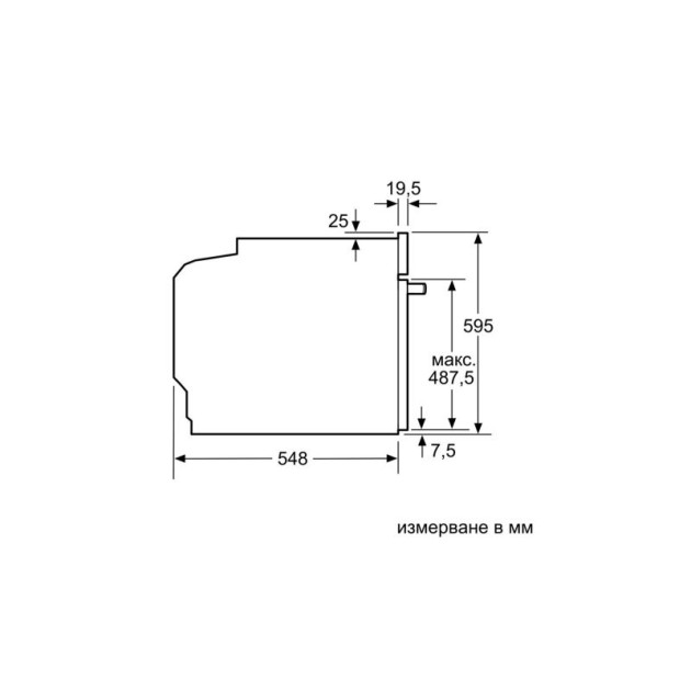 Енергоспестяваща фурна за вграждане Bosch HBA534ES0 