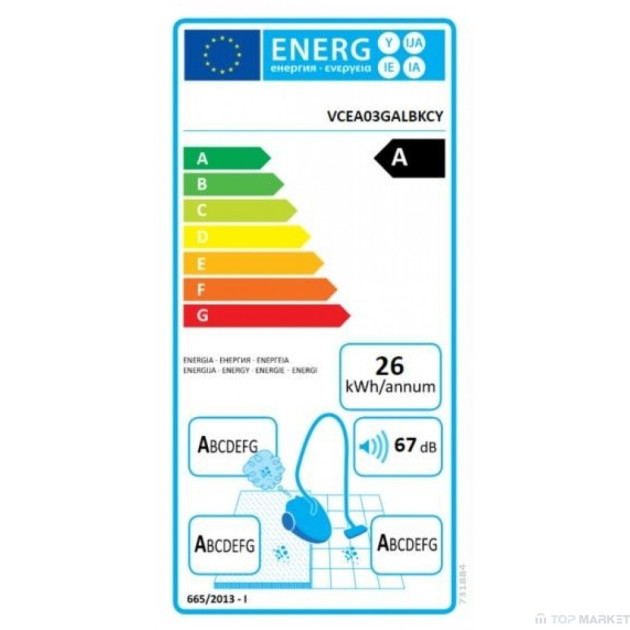 Прахосмукачка Gorenje VCEA03GALBKCY