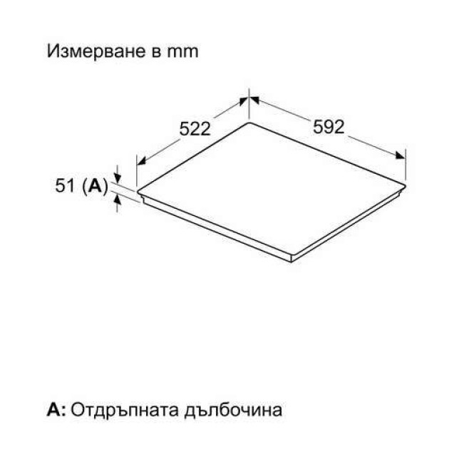 Индукционен Плот за вграждане Bosch PIX631HC1E