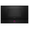 Микровълнова за вграждане Bosch BFR7221B1