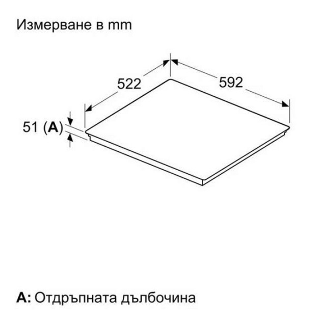 Плот за вграждане Bosch PVJ631HC1E