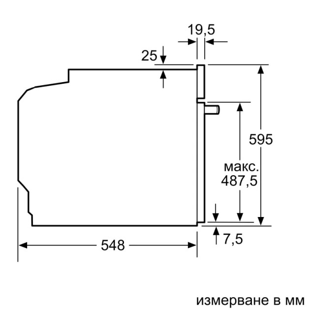 Фурна за вграждане Bosch HBA171BS1