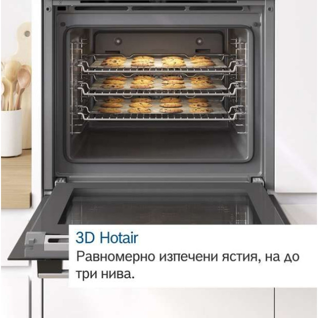 Фурна за вграждане Bosch HBG579BS0