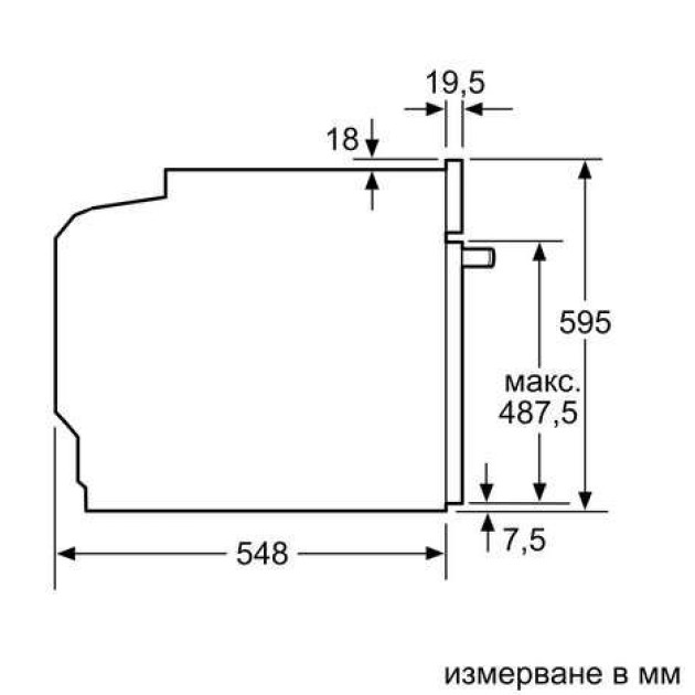 Фурна за вграждане Bosch HBG7741W1