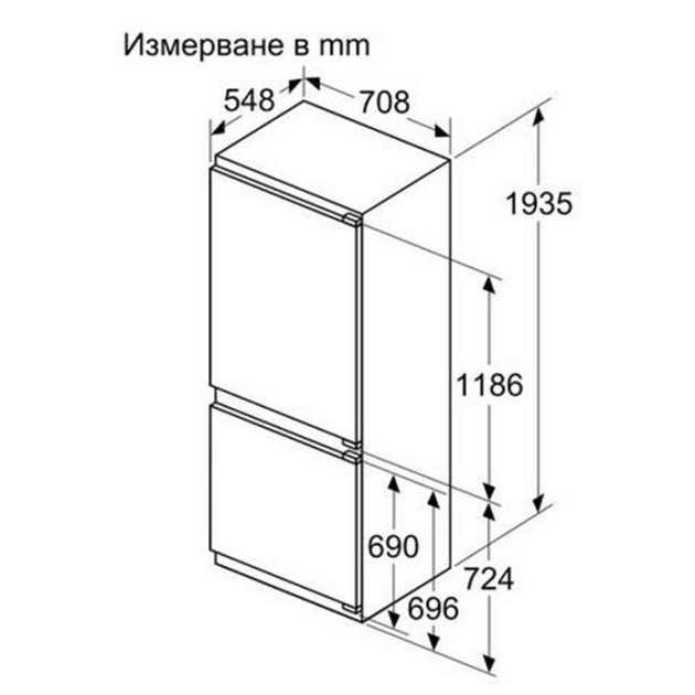 Хладилник за вграждане Bosch KBN96VFE0