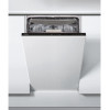 Съдомиялна за вграждане Whirlpool WSIP 4033PFE