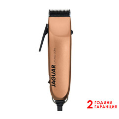 Безшумна машинка за подстригване JAGUAR 85611 Coral