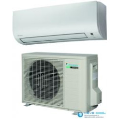 Климатик DAIKIN FTXP50M RXP50M