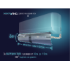 ДЕФЛЕКТОР ЗА КЛИМАТИК SMART WING 